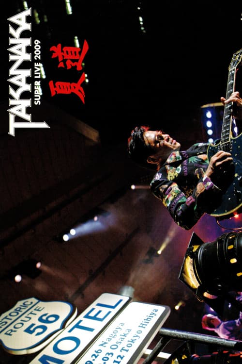 Takanaka Super Live 2009