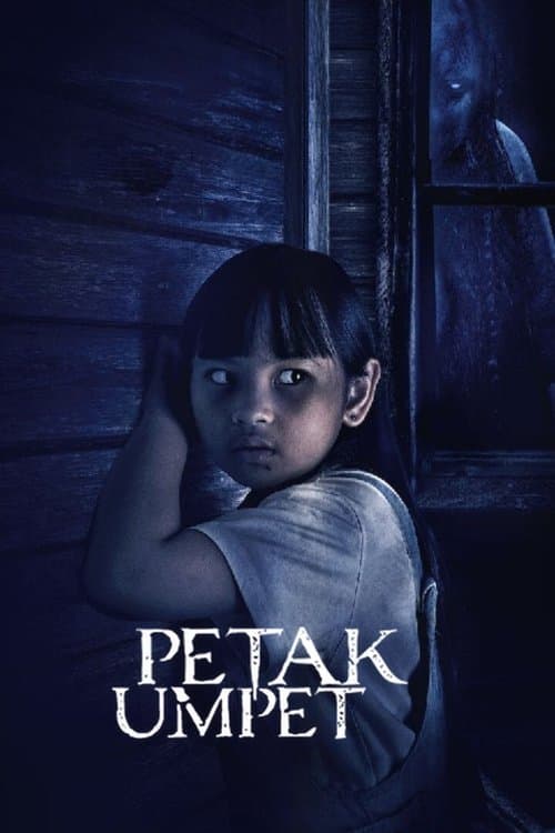 Petak Umpet