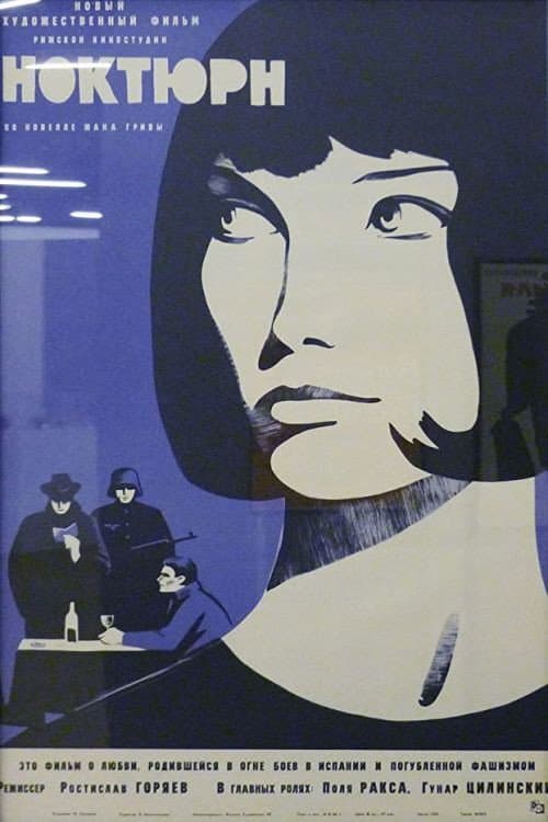 Nocturne