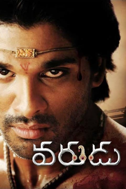 Varudu