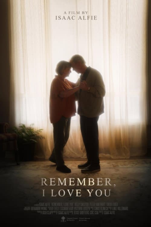 Remember, I Love You