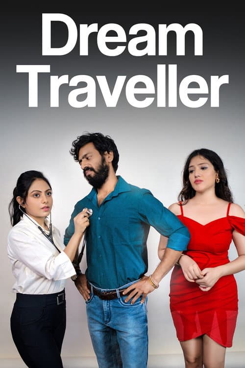 Dream Traveller