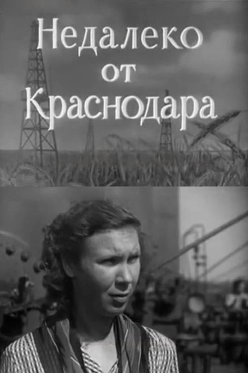 Not Far From Krasnodar