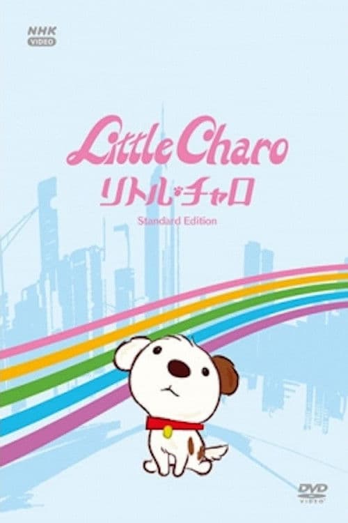 Little Charo