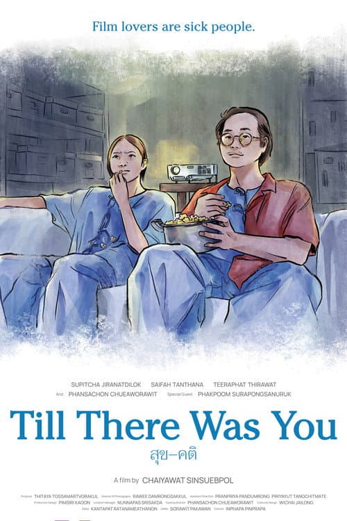 Till There Was You