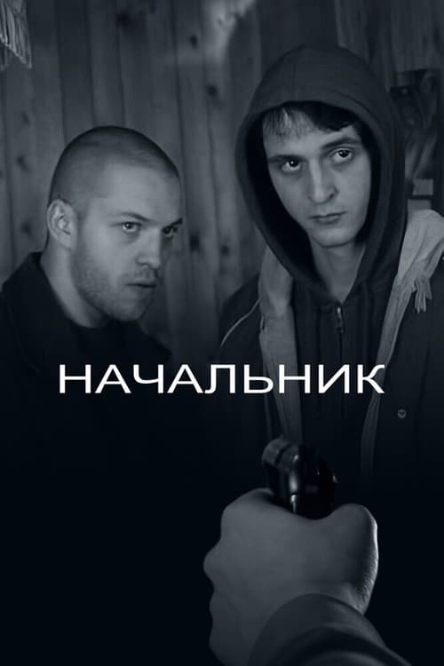 Nachalnik