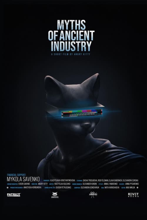 MYTHS OF ANCIENT INDUSTRY