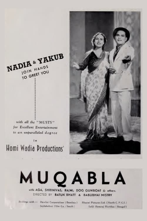 Muqabala