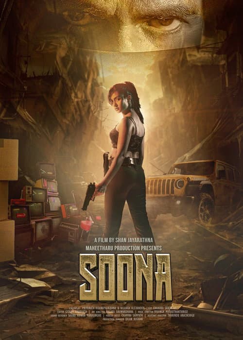 Soona