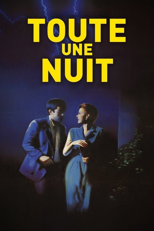 All Night Long