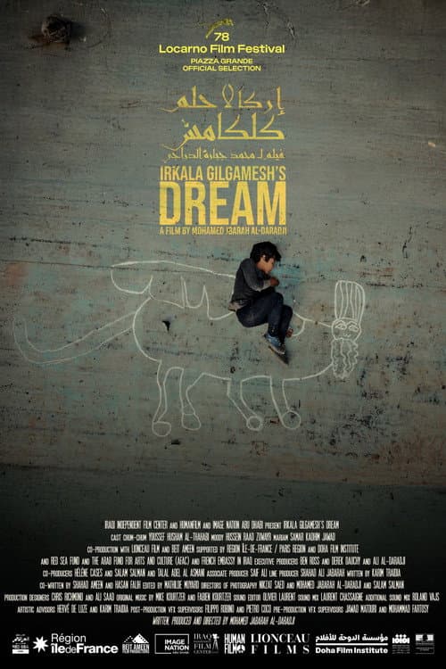 Irkalla – Gilgamesh's Dream