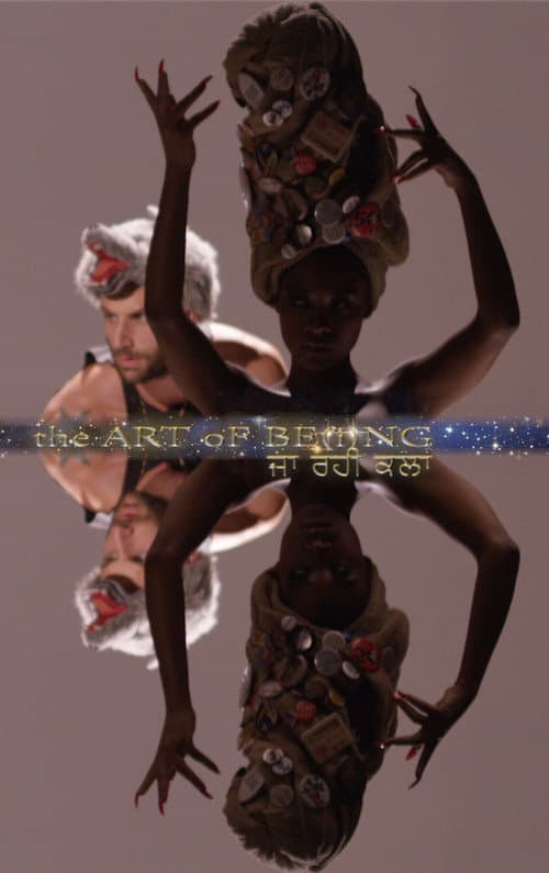 The Art of Being