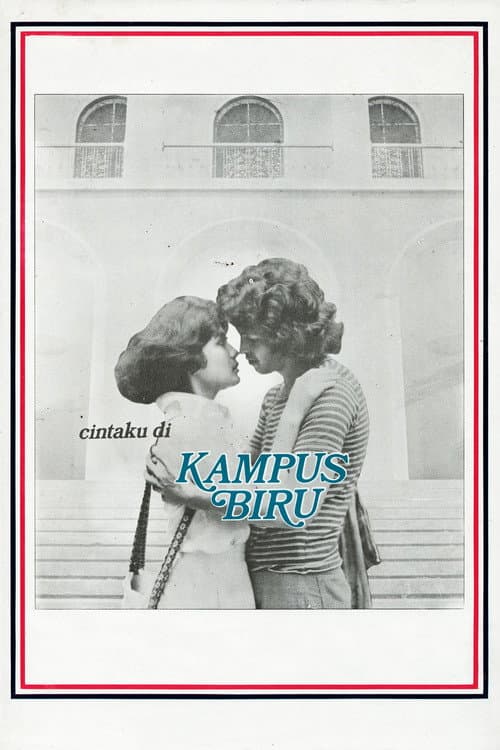 My Love on Blue Campus