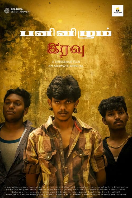 Panivizhum Iravu: The Onset