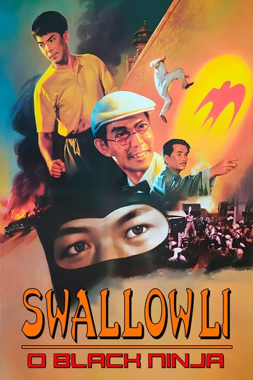 The Hero of Swallow