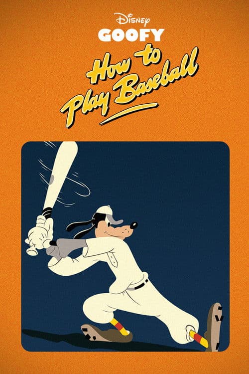 How to Play Baseball