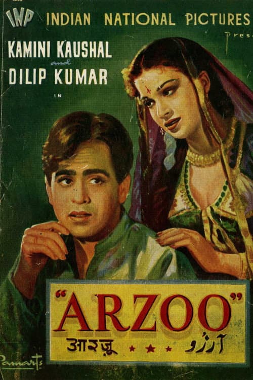 Arzoo
