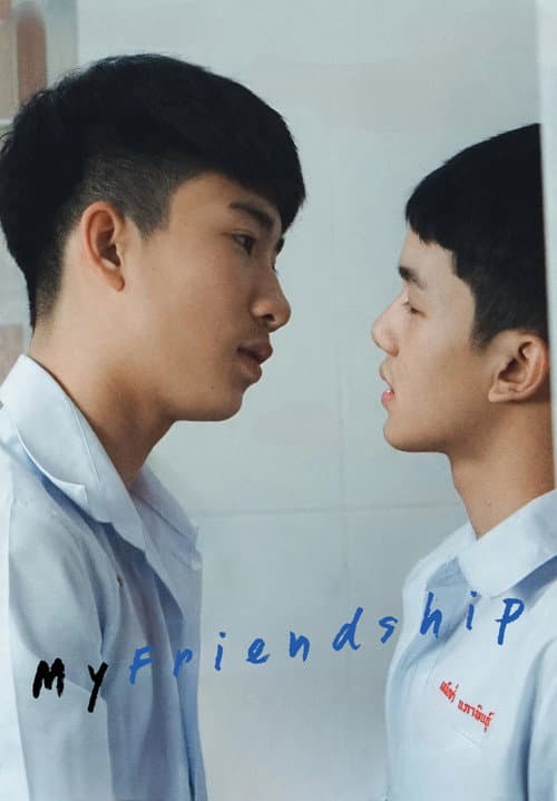 My Friendship
