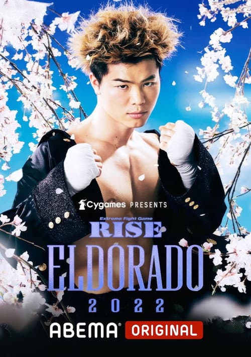 RISE ELDORADO 2022