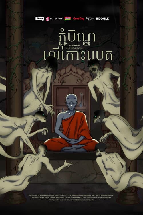 Pchum Ben on Preta's Island