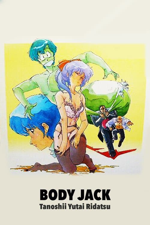 Body Jack: Sublime Separation