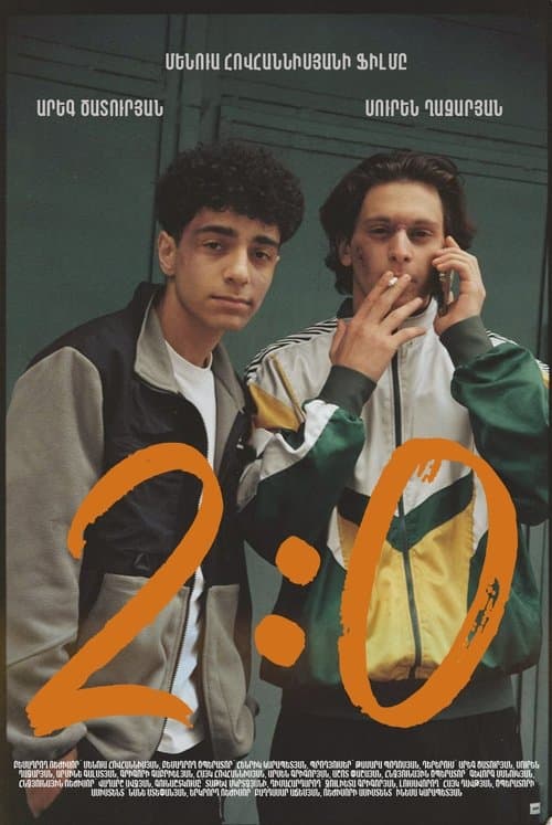2:0