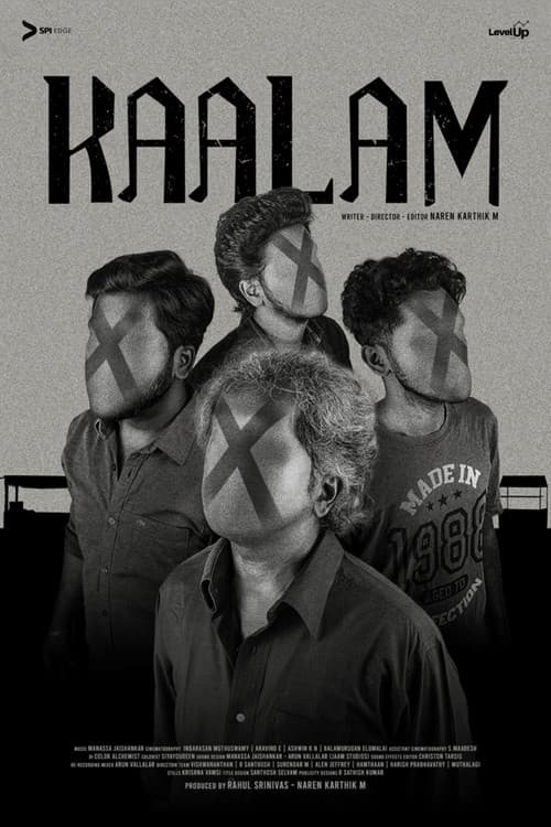 Kaalam
