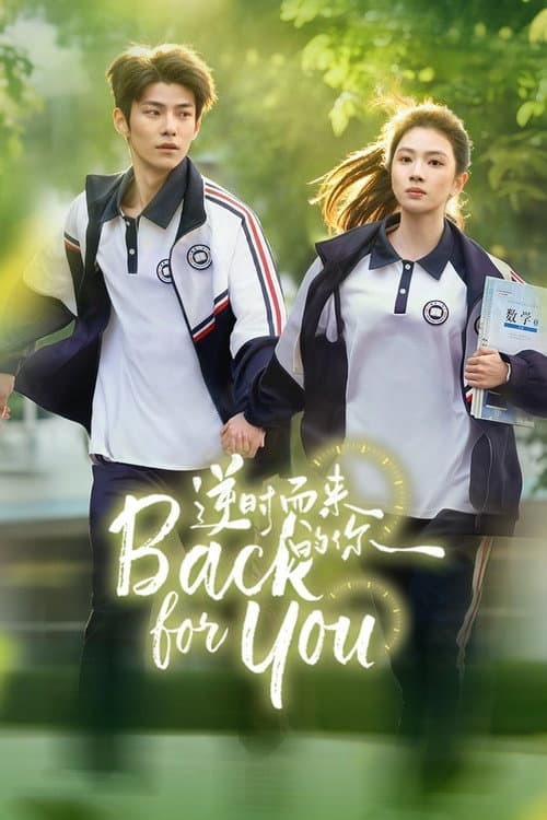 Back for You
