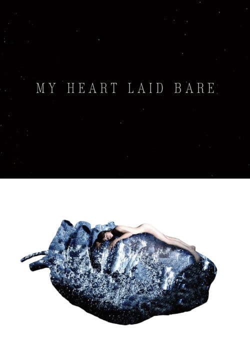 My Heart Laid Bare