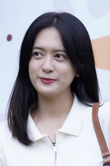 Wu Xia Fan