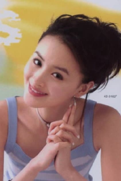 Zhang Jing