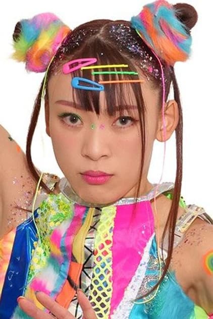 Haruka Fuwa