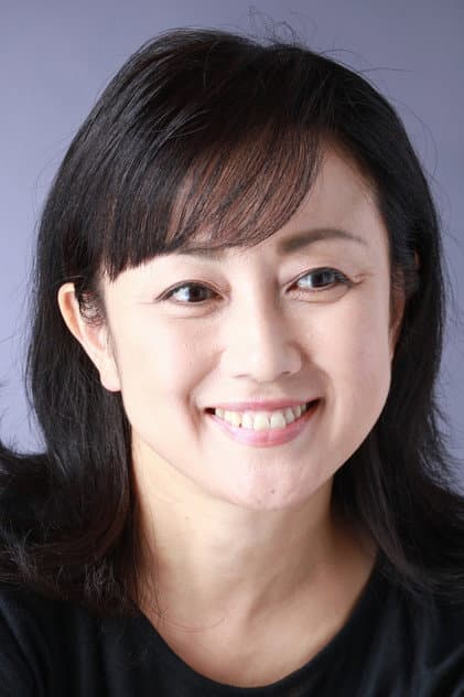 Yuuko Nitou
