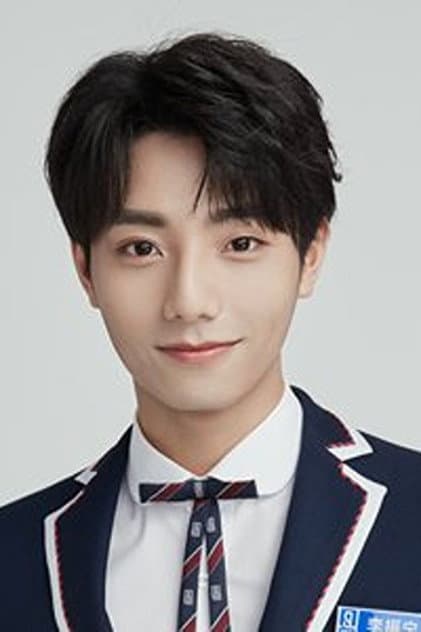 Li Zhenning