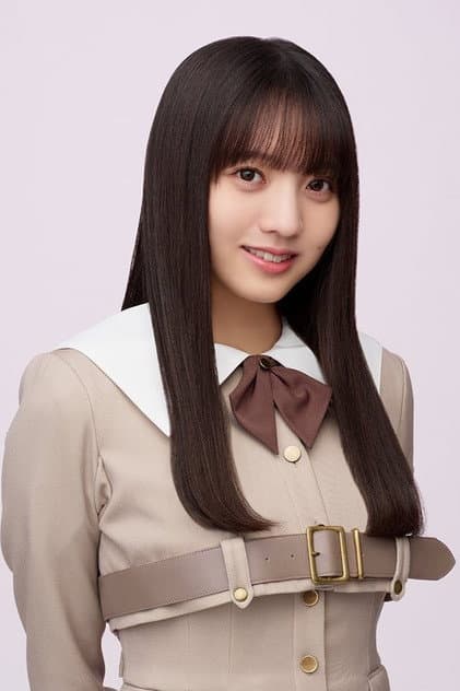 Akari Kaibe