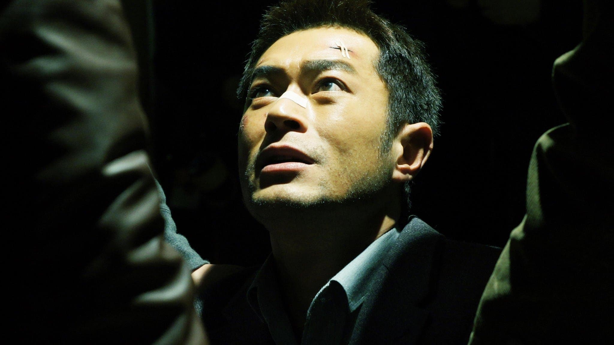 Yang Xue