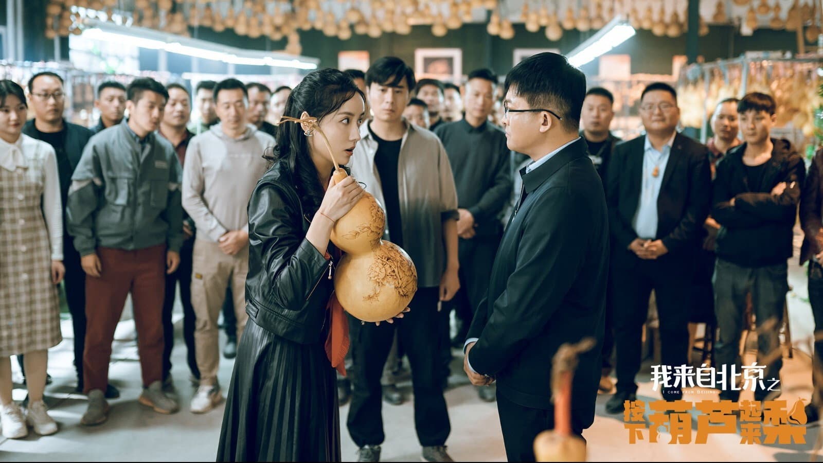 Lv Yi