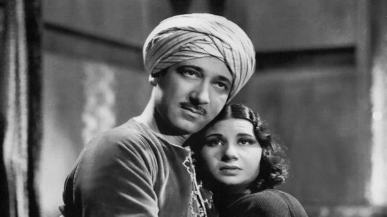 Yahya Najati