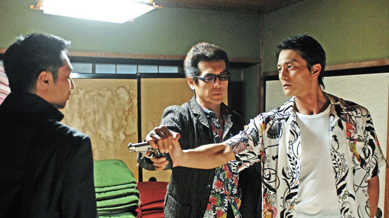 Satoshi Hino