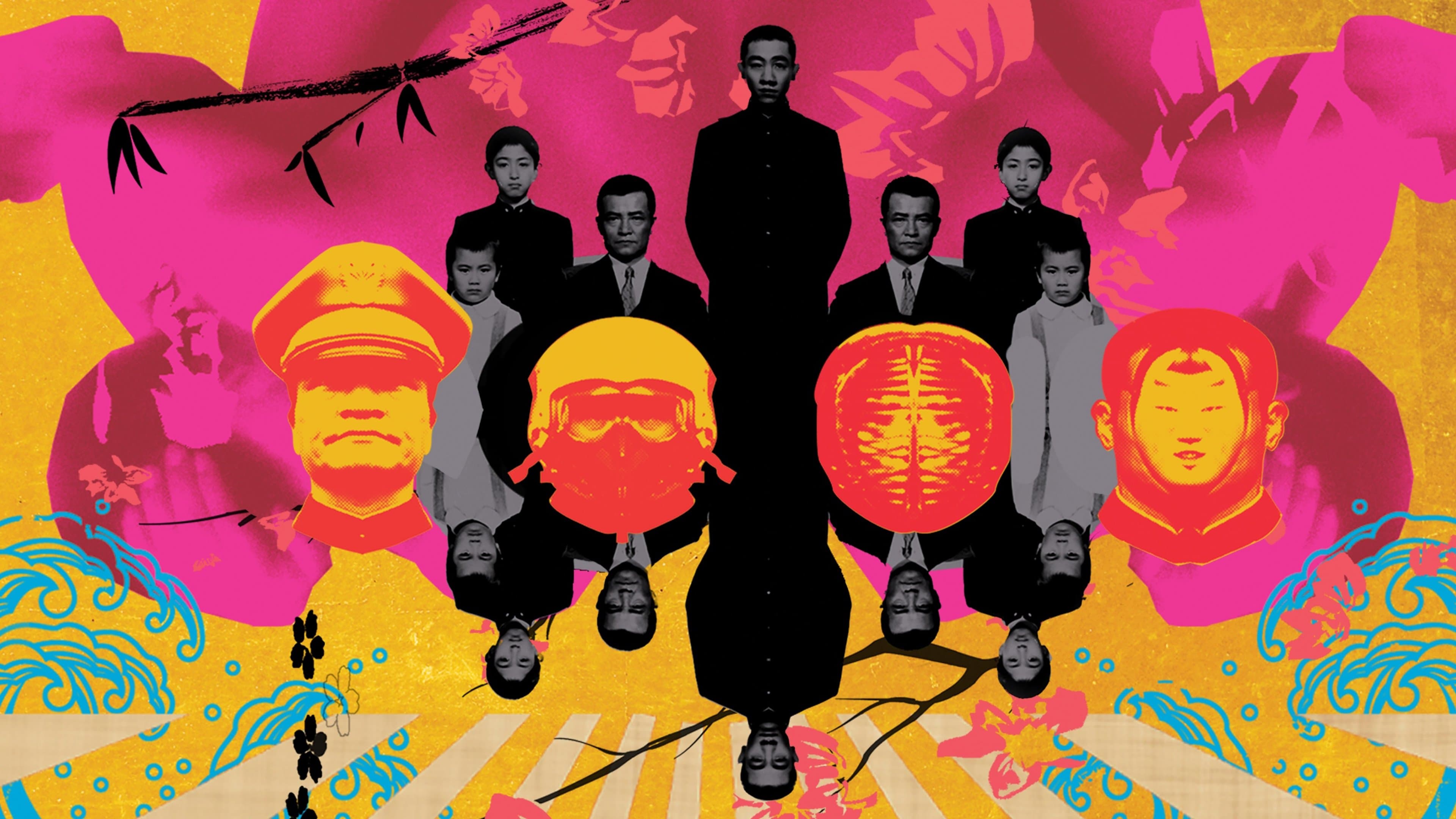 Kenji Sawada