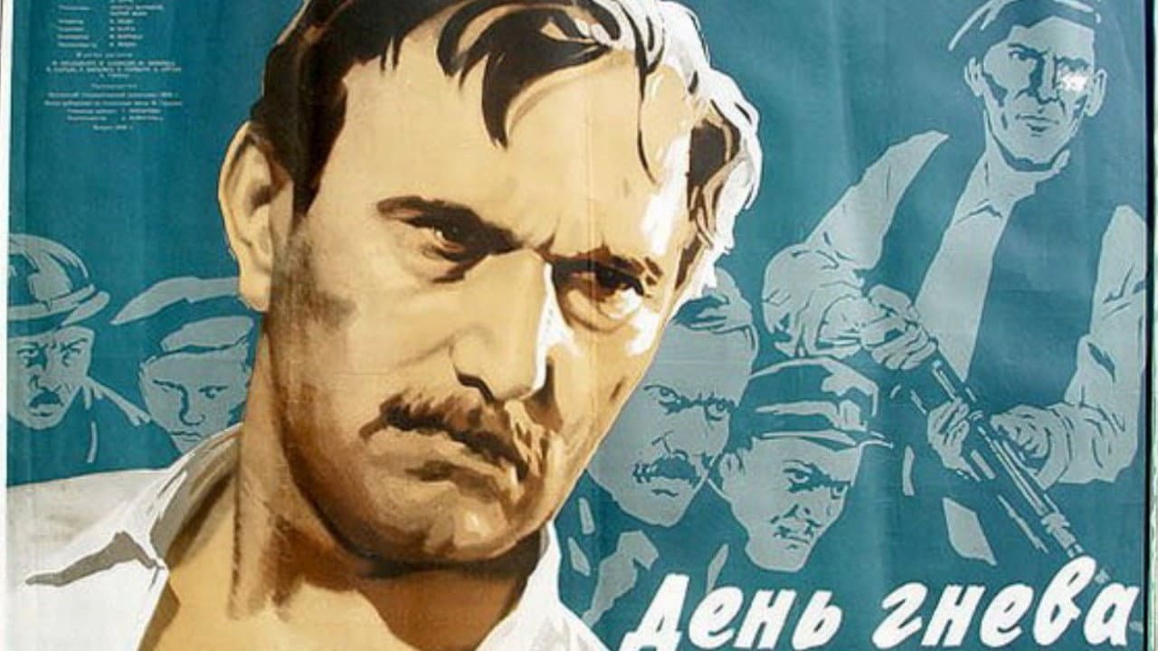 Erzsi Somogyi