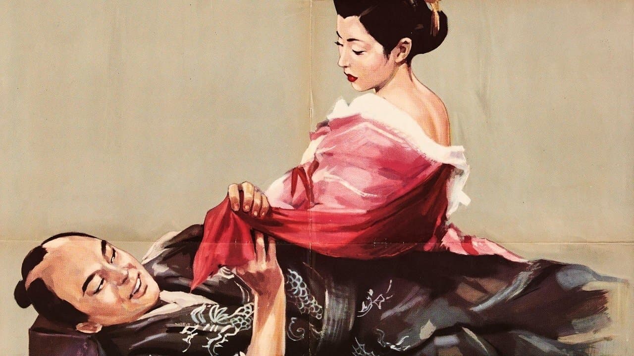 Toshiaki Konoe