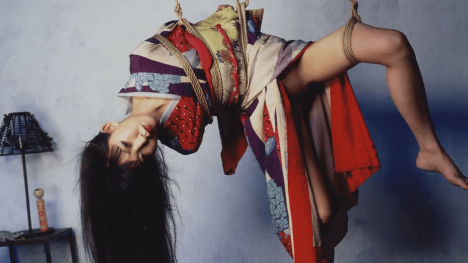 Nobuyoshi Araki