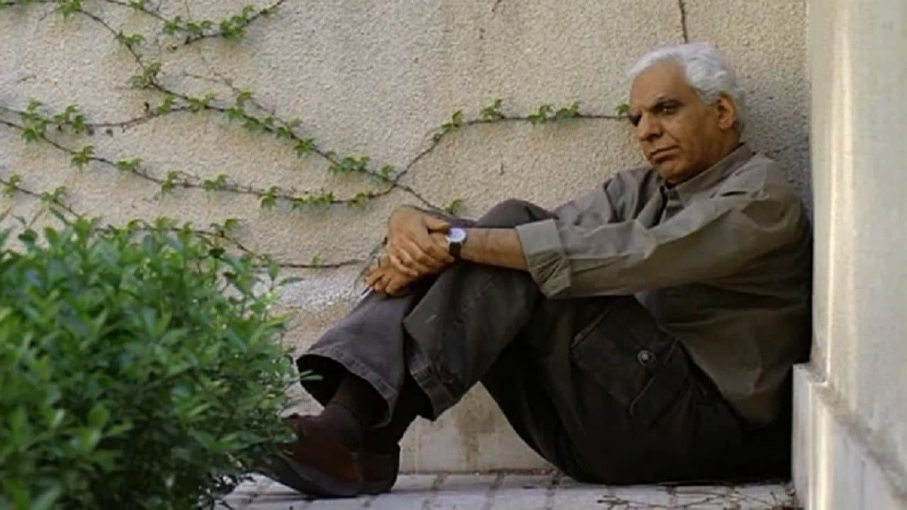 Mohammad Reza Foroutan