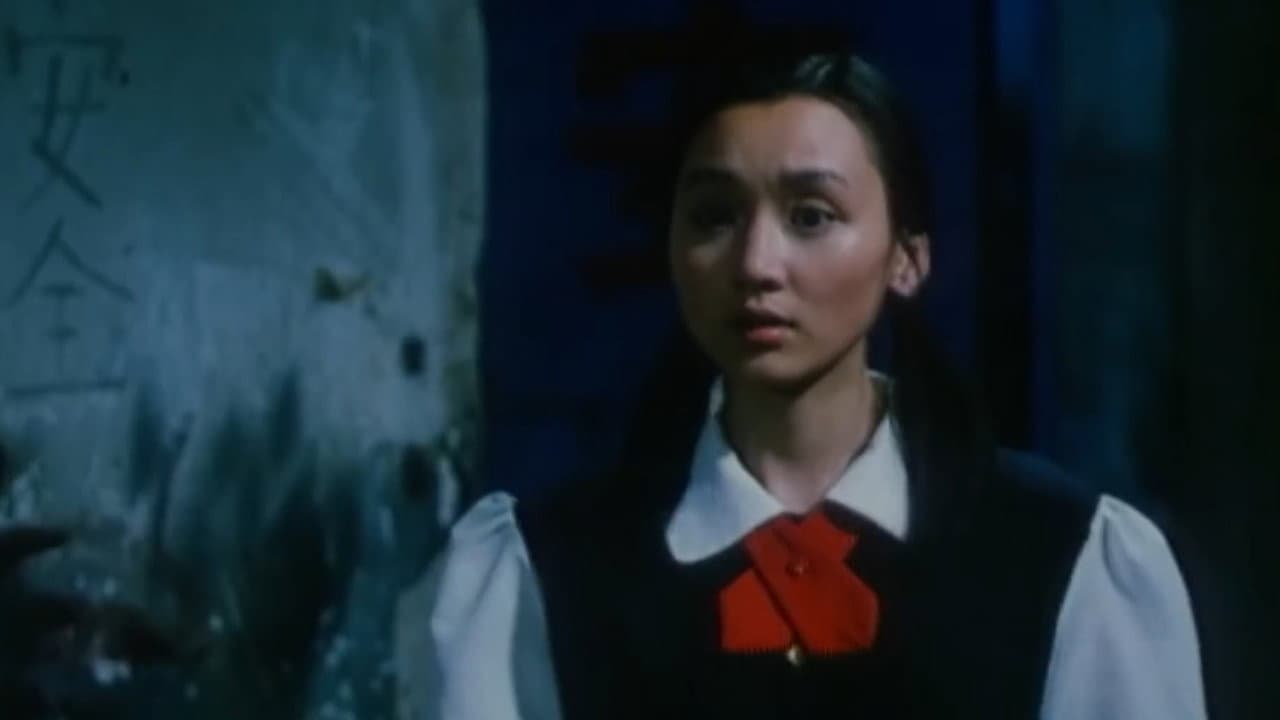 Liu Peiqi