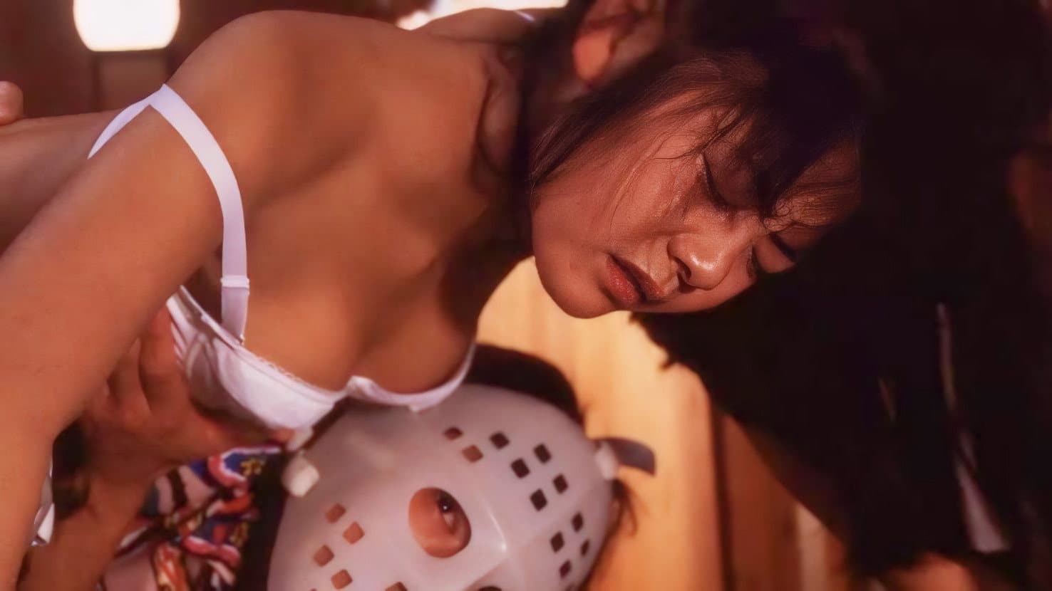 Reina Fujii