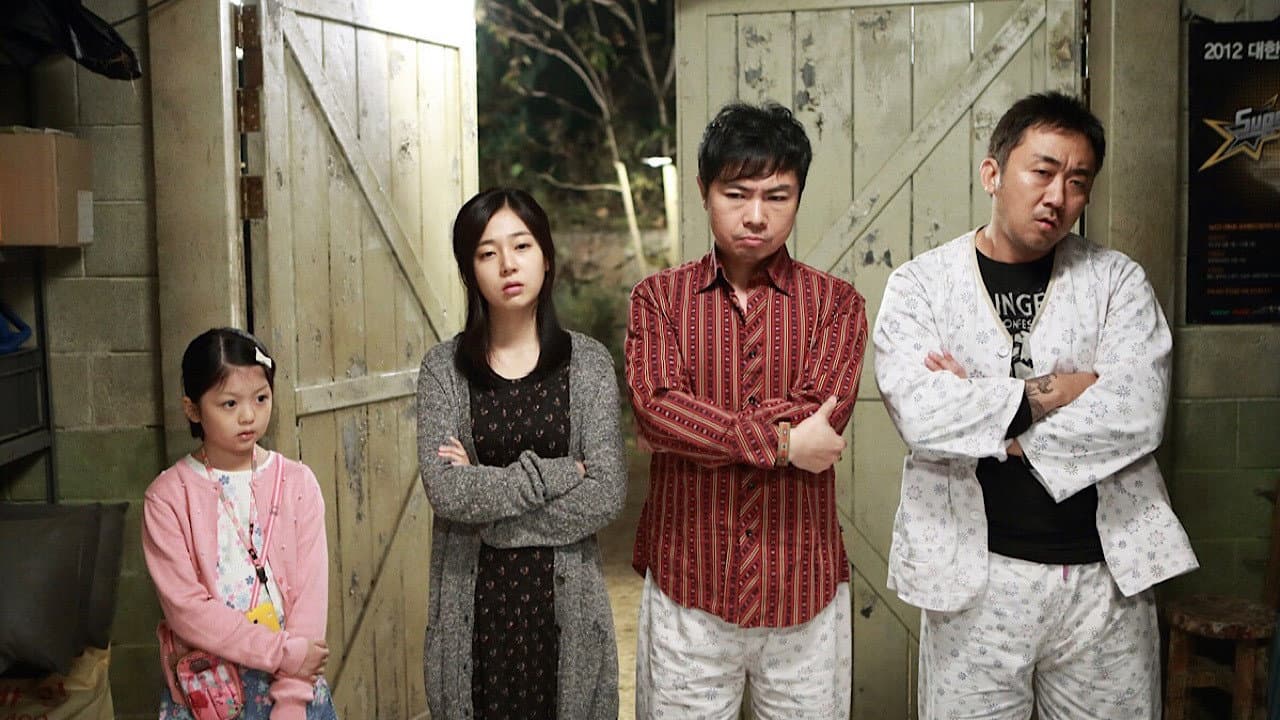 Lee Hong-gi
