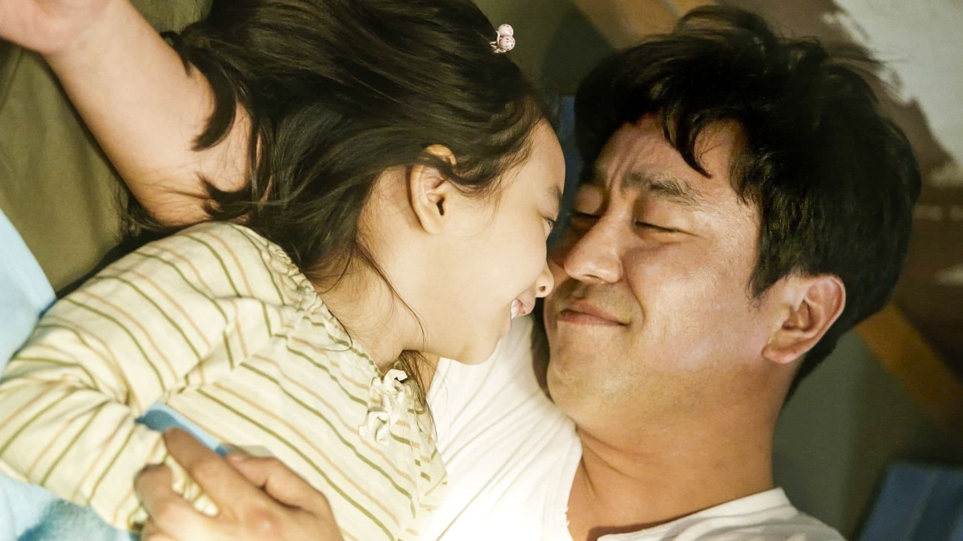 Kal So-won