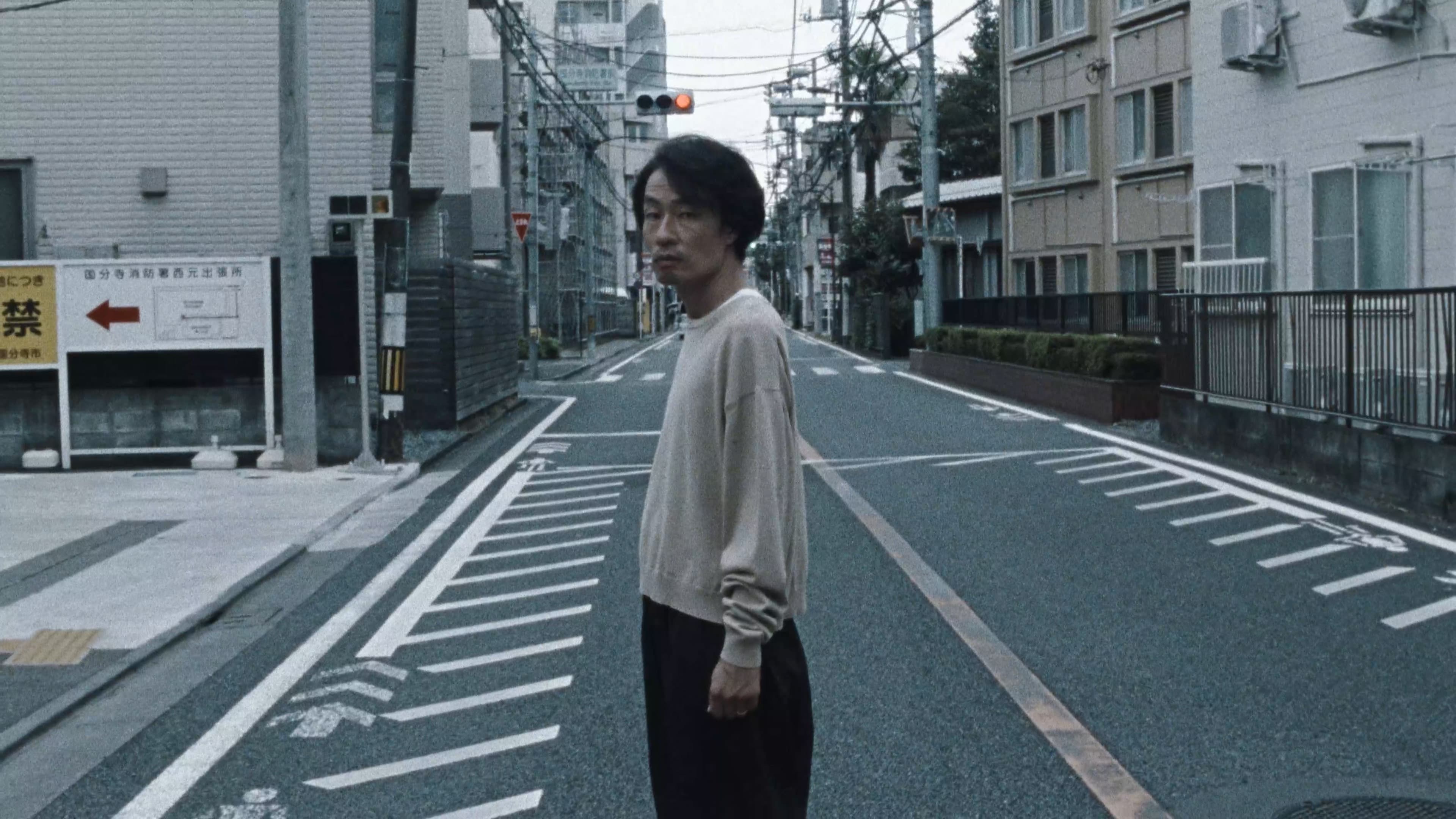 Shizuka Ohya