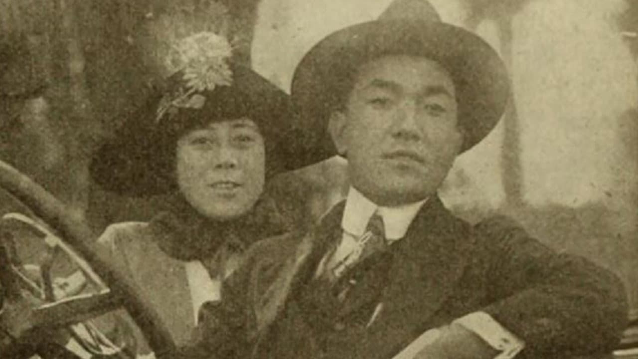 Charles Edler